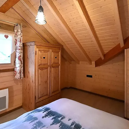 La Clochette - Appt A Proximite Des Pistes De * La Bresse